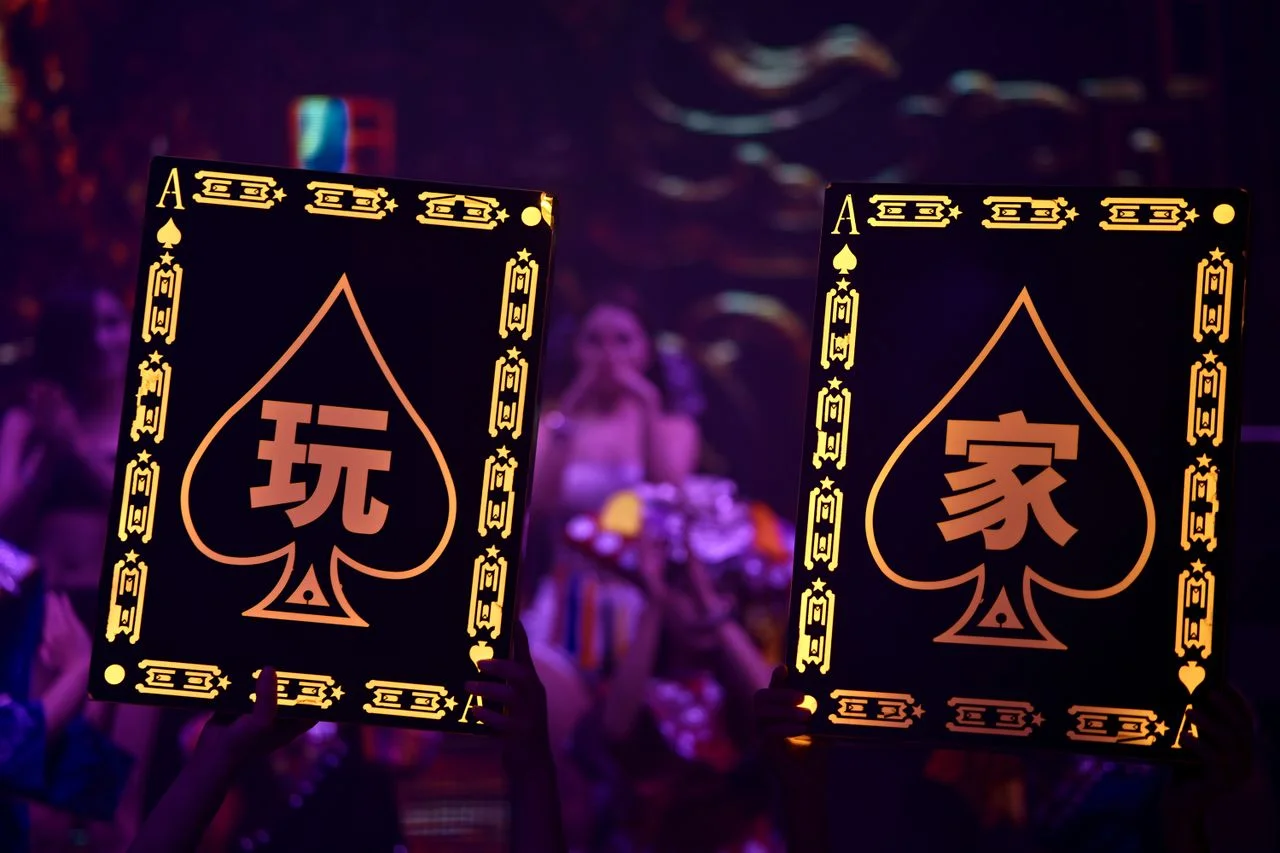 45bet — Đặt cược đúng cách tại : từ loại kèo đến hạn mức